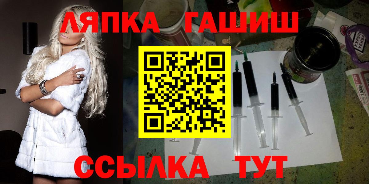 Гашиш индика сатива Кропоткин