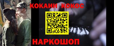 первитин Ижевск