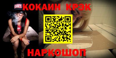первитин Ижевск