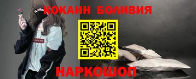 первитин Ижевск