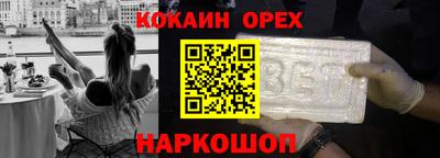 mdpv Ивантеевка