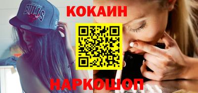 mdpv Ивантеевка