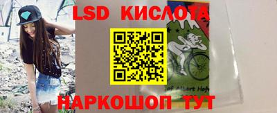 первитин Ижевск