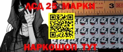 первитин Ижевск