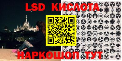 первитин Ижевск