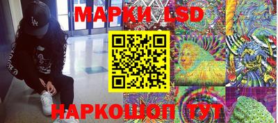 первитин Ижевск