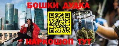 mdpv Ивантеевка