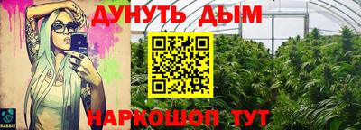 круглые Каменск-Шахтинский