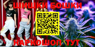 mdpv Ивантеевка