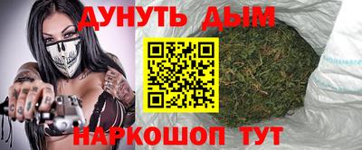 первитин Ижевск