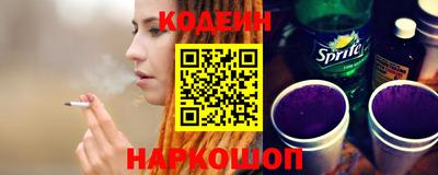 mdpv Ивантеевка