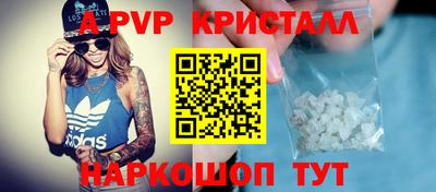 mdpv Ивантеевка