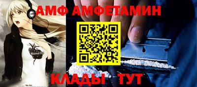 mdpv Ивантеевка