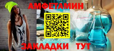 mdpv Ивантеевка