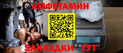 mdpv Ивантеевка