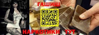 первитин Ижевск