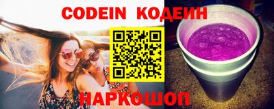 mdpv Ивантеевка