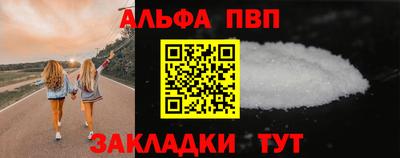 mdpv Ивантеевка