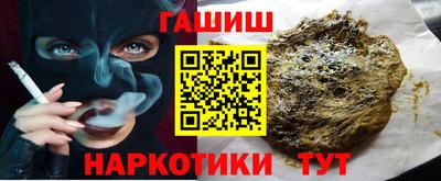 первитин Ижевск