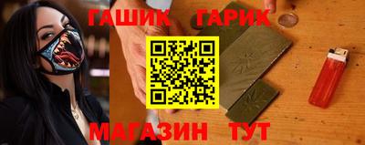 mdpv Ивантеевка