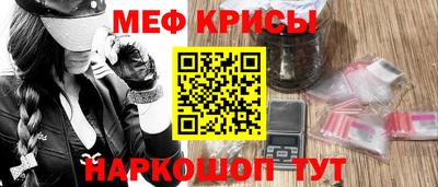 первитин Ижевск
