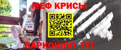 mdpv Ивантеевка
